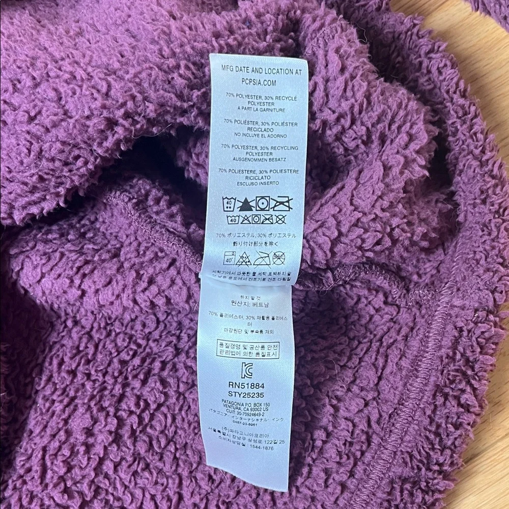 Patagonia Women's Rich Purple Fleece Pullover - Picture 6 of 12